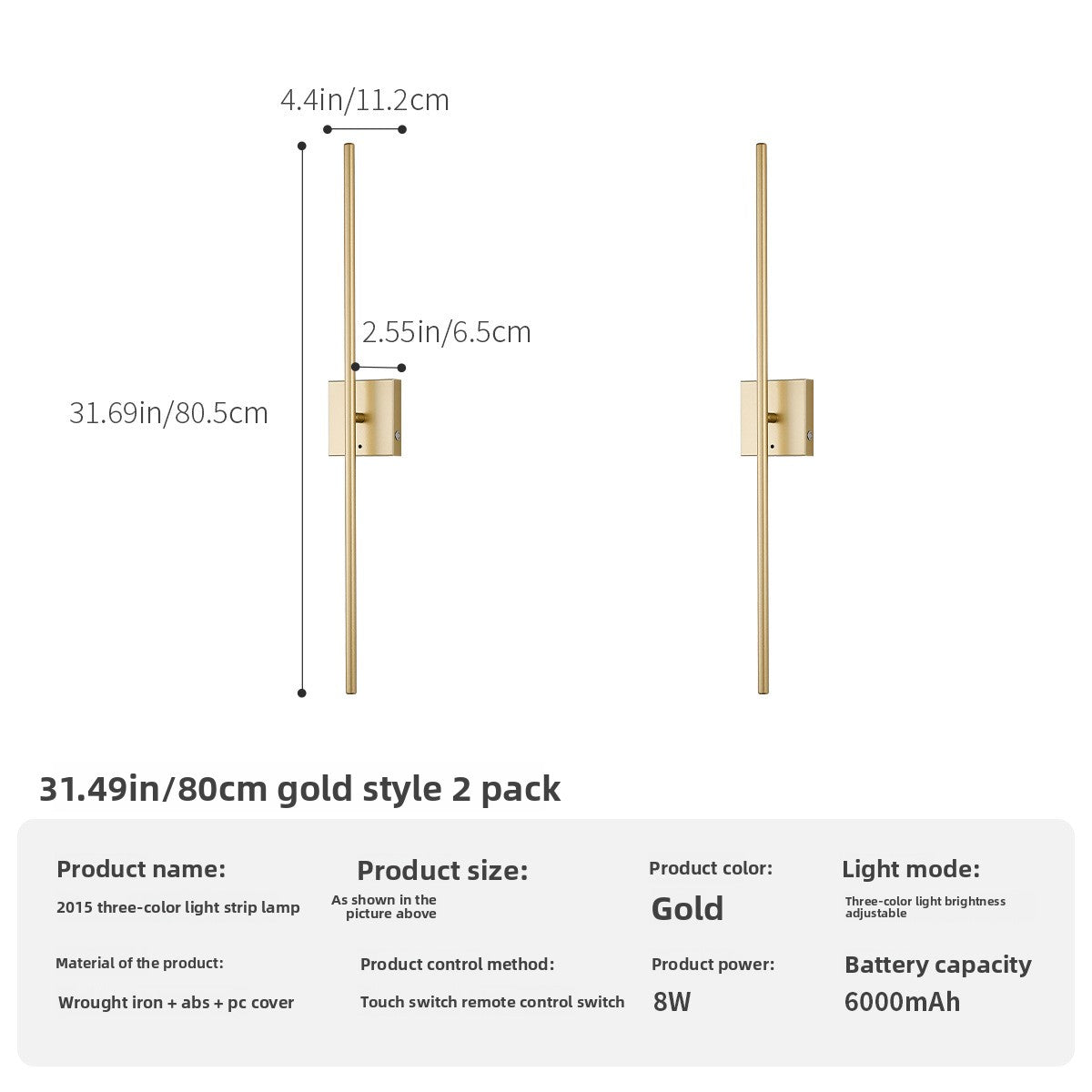 Minimalist Magnetic Wall Lamp