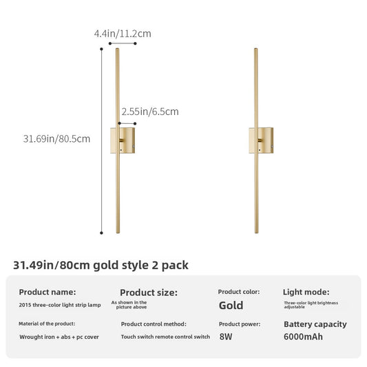 Minimalist Magnetic Wall Lamp