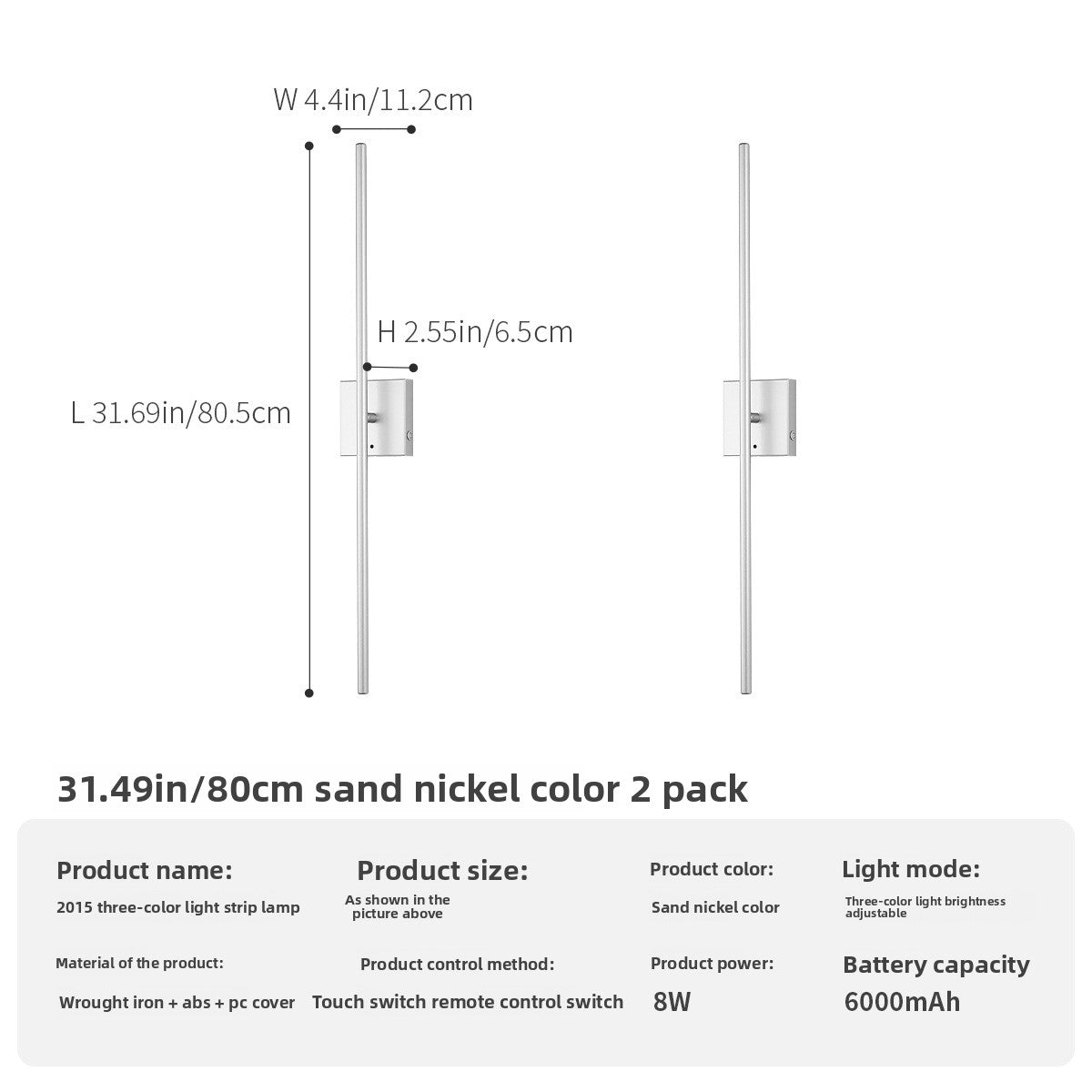 Minimalist Magnetic Wall Lamp